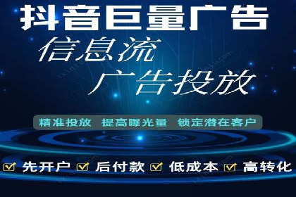 百度推广代运营案例：效果显著的企业案例