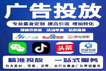 百度竞价SEM实战经验：案例分析及优化建议